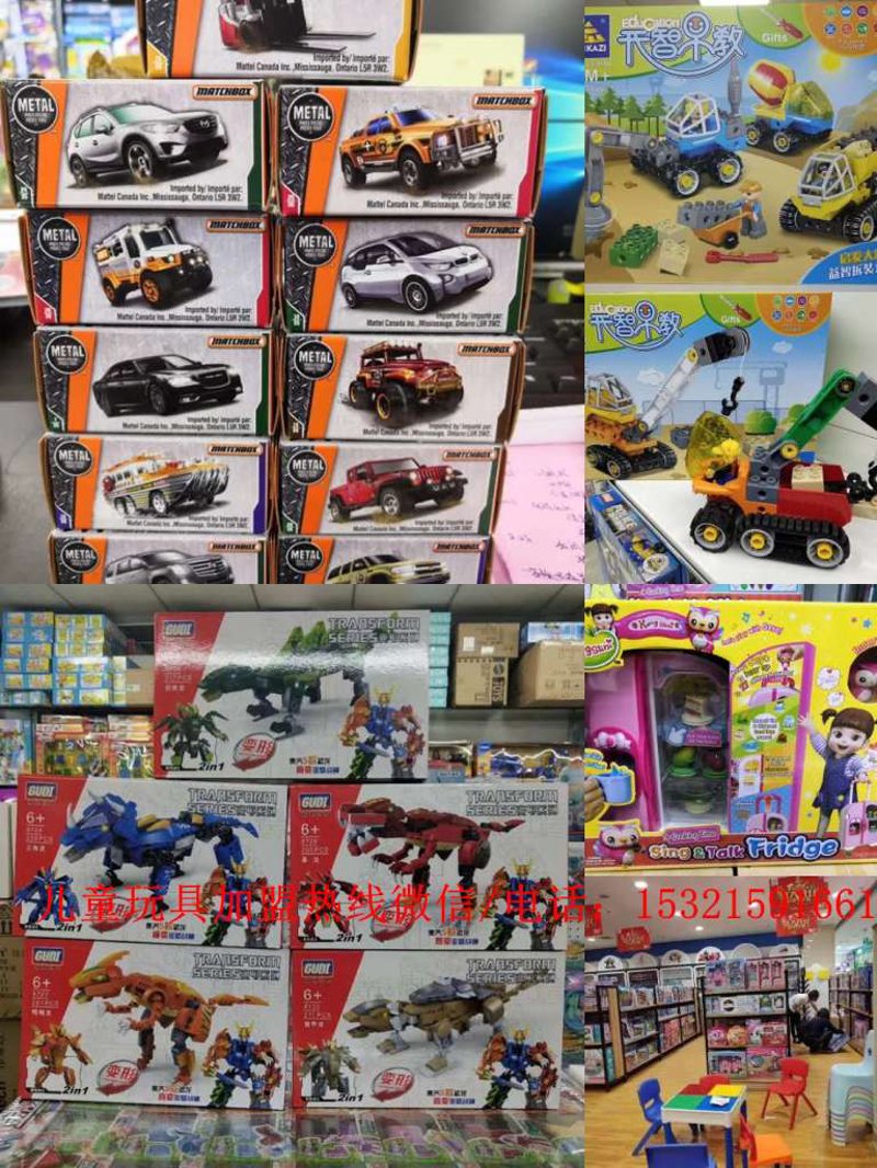 玩具批发怎么做？新手卖家避坑指南：货源、选品与合作模式全解读